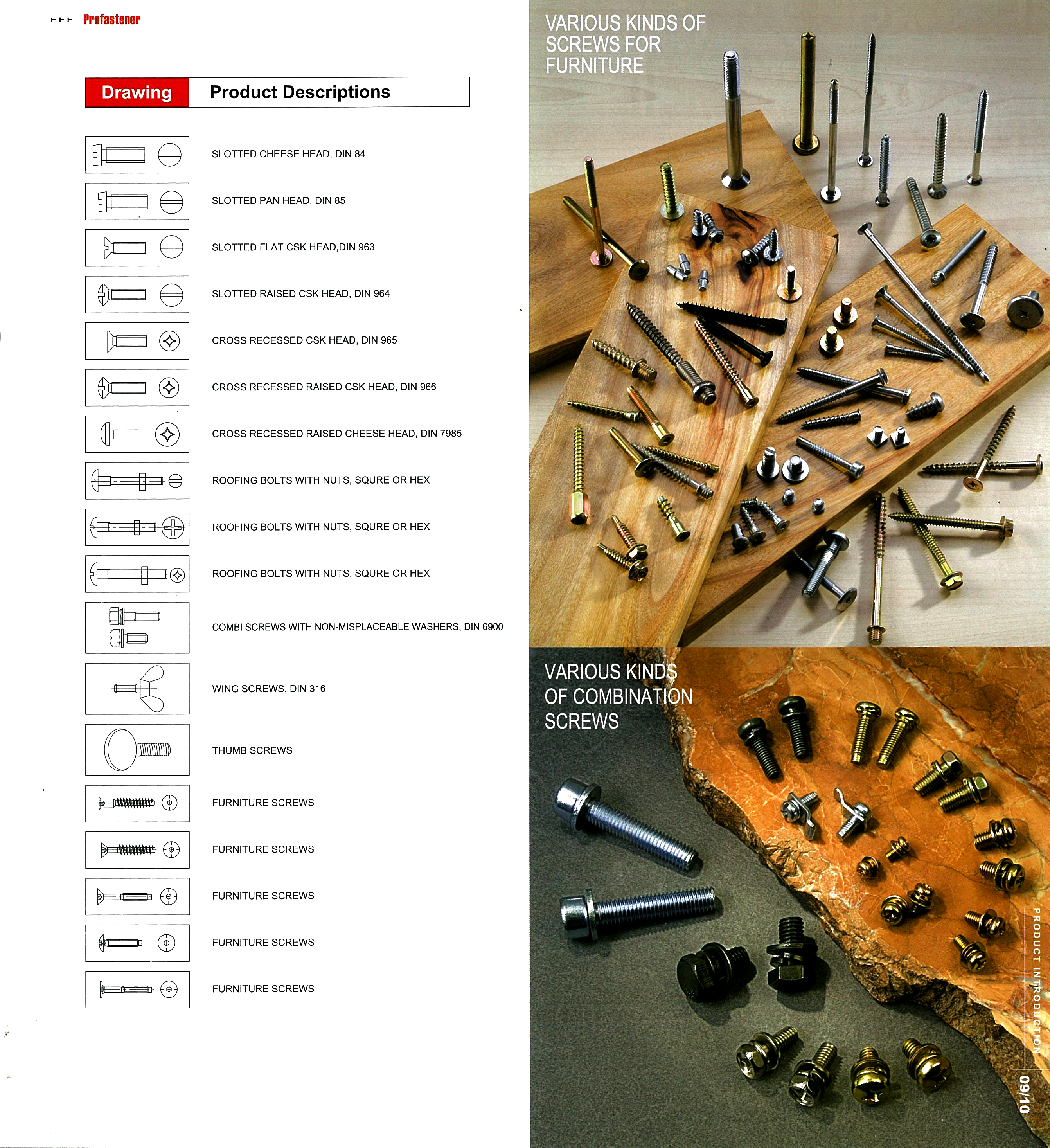 FASTENERS CATALOGUE _13