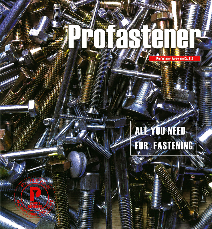 FASTENERS CATALOGUE _01